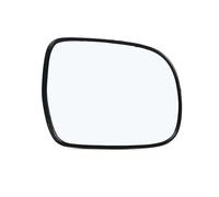 Cristal Espejo Reemplazar Espejo Retrovisor Antideslumbrante Calefacción, Lente Cristal Azul Para Toyota Hilux Vigo 2005-2015 Para Lexus RX300 RX330 RX350 RX400H 2003-2008 Cristal Retrovisor(Color:1Pc