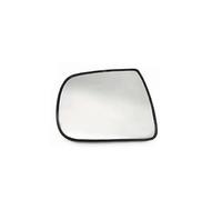 Cristal Espejo Reemplazar Para BYD para S6 para M6 2013-2016 espejos retrovisores de cristal para puerta exterior lente espejo lateral con calefacción
