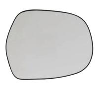 Cristal Espejo Reemplazar Para Lexus Para GX470 2002 2003 2004 2005 2006 2007 2008 2009 LHD Espejos Retrovisores Laterales Izquierdo Derecho Con Calefacción(bien)