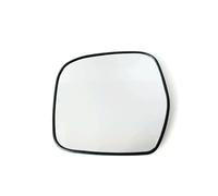 Cristal Espejo Reemplazar para Toyota para Land para Cruiser 1996 1997 1998 1999 2000 2001 2002 Espejo Retrovisor Convexo De Ángulo con Calefacción para Automóvil Cristal Retrovisor(Left)