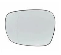 Cristal Espejo Repuesto Para X1 Para E84 Para X3 Para F25 2009 2010 2011 2012 2013 2014 2015 Reemplazo Lente Marcha Atrás Espejo Retrovisor(White-Left 1 pcs)