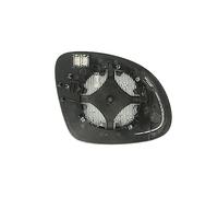 Cristal espejo retrovisor