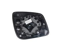 Cristal espejo retrovisor
