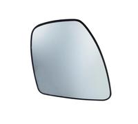Cristal espejo retrovisor Compatible Con Infiniti Para EX35 Para FX35 FX50 2008 2009 2010 2011 2012 2013 96365-1AA0A Espejo Retrovisor Delantero Izquierdo Derecho