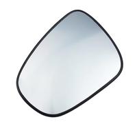 Cristal Espejo Retrovisor Compatible Con Lexus Para CT200h 2011 2012 2013 2014 2015 2016 2017 Lado Izquierdo Derecho Calefactado Para Espejo Retrovisor Accesorio OEM: 11607512180(Left Side x1)