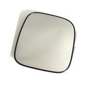 Cristal espejo retrovisor Compatible Con Mitsubishi Para Pajero Para Shogun 1999 2000 2001 2002 2003 2004 2005 2006 OE: MR387993 MR574728 Espejo Convexo Puerta De Coche(Right)