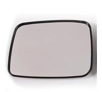 Cristal espejo retrovisor Compatible con Nissan para X-Trail 2001 2002 2003 2004 2005 2006 2007 Vidrio de Repuesto de Espejo con calefacción para automóvil para Accesorios de Espejos de automóvil(Left