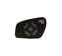 Cristal de espejo, retrovisor exterior MAGNETI MARELLI 351991306740