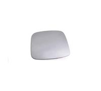 Cristal Espejo Retrovisor CRISTAL ESPEJO CALEFACTADO PARA PEUGEOT PARA BIPPER 2007 2008 2009 2010 2011 2012 2013 2014 2015 2016 2017 2018 2019 2020(Right)