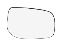 Cristal Espejo Retrovisor Exterior 879080D210 Para Yaris 2006-2012 Retrovisor Coche Lado Derecho Reemplazo Cristal Espejo No Calentado Con Placa Respaldo