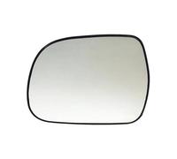 Cristal Espejo retrovisor Exterior para Toyota HILUX Vigo para Lexus 2003-2015 Espejo Retrovisor Lateral con Calefacción Lente De Vidrio Espejos para Automóvil Cristal Espejo Reemplazar(1Pcs Left)