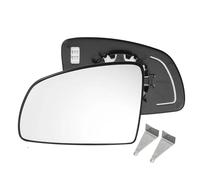 Cristal Espejo Retrovisor Para Opel Para Meriva A 2002-2010 Espejo Retrovisor Calefactable Lado Izquierdo Derecho Con Placa Soporte 6428779 6428720(Left Side)