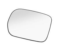 Cristal Espejo Retrovisor Para Piloto 2003-2008 Cristal Espejo Lateral