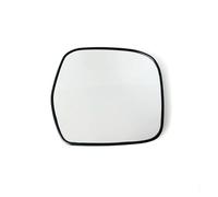 Cristal Espejo Retrovisor Para TOYOTA para LAND CRUISER 1996-2002 cristal de espejo de coche de ángulo convexo de ala calefactada Cristal Espejo Reemplazar(Bien)
