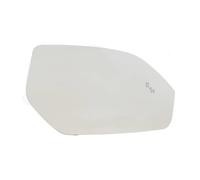 Cristal Para VW Para Teramont Para Atlas 2018-2021 2022 2023 2024 Espejo Cristal Calefactable Gran Angular Para Coche Con Punto Ciego Espejo Retrovisor Coche(Blind Spot R)