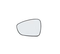 Cristal retrovisor exterior Para Peugeot 408 2010 2011 2012 Lente De Cristal De Espejo Retrovisor Exterior Izquierdo Y Derecho(1Pc Left)