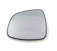 Cristal Retrovisor Exterior Para Suzuki Para Tianyu Para SX4 2008-2016 | Vidrio del espejo retrovisor del ala de la puerta Piezas espejo retrovisor