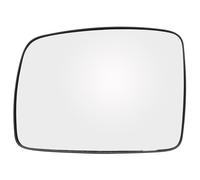 Cristal Retrovisor Lado Para Land Para Rover Para Discovery 3 Retrovisor Lateral Izquierdo Derecho Puerta Conductor Pasajero Con Calefacción Convexo(Izquierda)