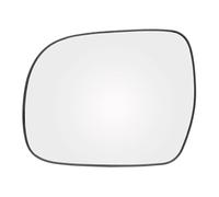 Cristal Retrovisor Lateral Para Lexus RX300 RX330 RX350 RX400H 2003 2004 2005-2008 Espejo De Puerta Convexo Calefactable LH/RH Con Clip Placa Lado Conductor Copiloto(Left)