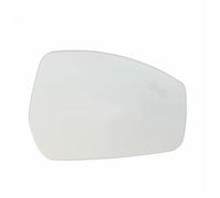 Cristales Etrovisores Para Jaguar Para F-Pace 2015-2020 Para E-Pace | 2017-2020 Espejo Automóvil Convexo Con Calefacción Gran Angular Y Punto Ciego LR048359, LR048366