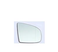 Cristales Para Espejo Retrovisor De Coche Para X5 E70 2008-2013 X6 2008-2014 51167174981 51167174982 Cristal Calefactable Cristal retrovisor(Bien)