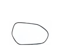 Cristales Para Espejos Retrovisores Exteriores Con Calefacción Para Toyota Para Corolla 2019-2021. Cristal retrovisor(Bien)