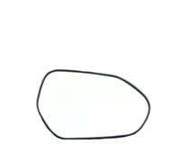 Cristales Reflectantes Para Espejos Retrovisores Laterales Calefactables Para Toyota Para Corolla 2019-2021. Marcha Atrás Espejo(Bien)