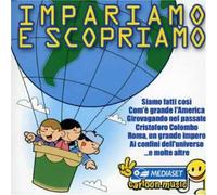 Cristina D'avena - Impariamo E Scopriamo