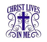 Cristo vive en mí Calcomanías de pared de vinilo 67.2x69.8cm No se cae Azul oscuro