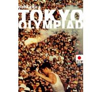 Criterion Coll: Tokyo Olympiad [Reino Unido] [DVD]