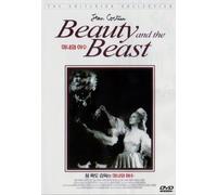 Criterion Collection: Beauty & The Beast [DVD] [1946]