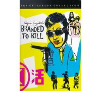 Criterion Collection: Branded to Kill [Reino Unido] [DVD]