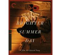Criterion Collection: Brighter Summer Day [Edizione: Stati Uniti] [Blu-ray]