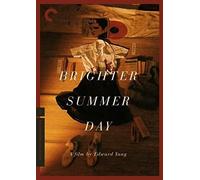 Criterion Collection: Brighter Summer Day [Edizione: Stati Uniti] [Italia] [DVD]