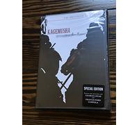 Criterion Collection: Kagemusha (2 Dvd) [Edizione: Stati Uniti] [Reino Unido]