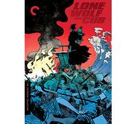 Criterion Collection: Lone Wolf & Cub (5 Dvd) [Edizione: Stati Uniti] [Italia]