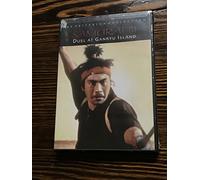 Criterion Collection: Samurai 3 - Duel at Ganryu [USA] [DVD]