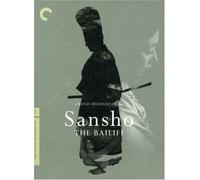 Criterion Collection: Sansho the Bailiff [Reino Unido] [DVD]