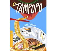 Criterion Collection: Tampopo [Edizione: Stati Uniti] [Italia] [DVD]
