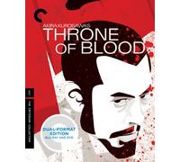 Criterion Collection: Throne of Blood [Reino Unido] [Blu-ray]