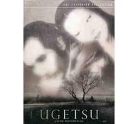Criterion Collection: Ugetsu [Edizione: Stati Uniti] [Reino Unido] [DVD]