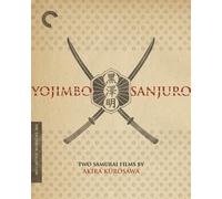 CRITERION COLLECTION: YOJIMBO & SANJURO - CRITERION COLLECTION: YOJIMBO & SANJURO (2 Blu-ray)
