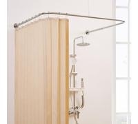 Crkmire Barra de cortina de ducha en forma de U de níquel cepillado, [ambos lados: 23.6-52 pulgadas, medio: 31-46.7 pulgadas] Barra de cortina ajustable en forma de U para baño al aire libre con 12