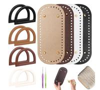 Crochet Bag Base Knitting Purse Making Kit 4.1 * 8.8inch
