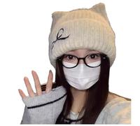 Crochet Cat Ear Beanie for Women, Fuzzy Winter Hat, Stretch Knit Slouchy Beanie, Christmas Birthday Gift (Beige,One Size)