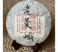 Croci Tea Puer Sheng Bu Lang Yin Hao 2012 357G 1 Unidad 450 g