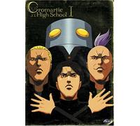 Cromartie High School 1: Cromartian Rhapsody [Reino Unido] [DVD]