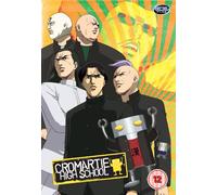 Cromartie High School Complete Collection [Reino Unido] [DVD]