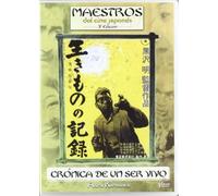 Crónica De Un Ser Vivo [DVD]