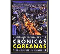 Cronicas Coreanas (Los viajeros)